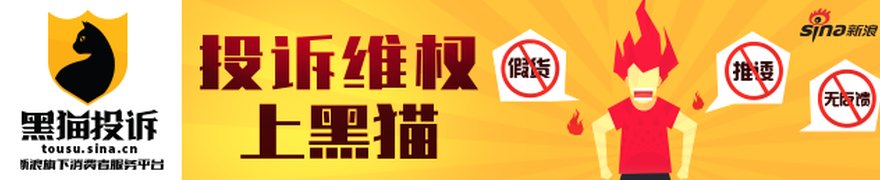 港股回购热度升温 机构建议关注结构性机会