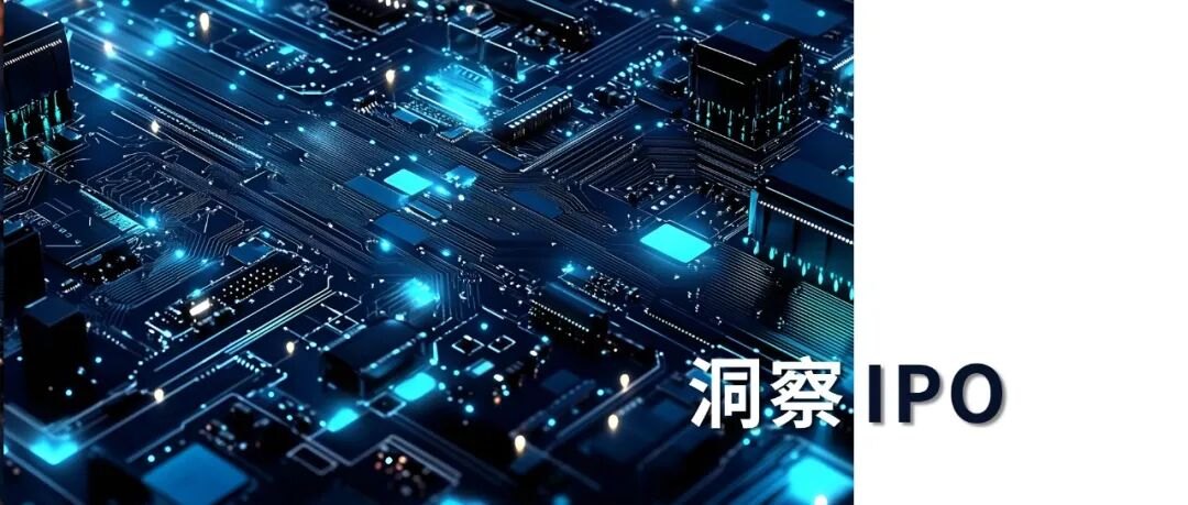 中际旭创开启招股，刷新近七年港股募资纪录