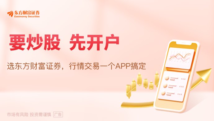 事关AI！小摩：美股这一现象像极了泡沫破裂前夕